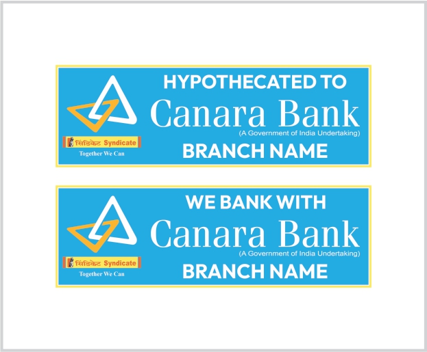 Branch Image